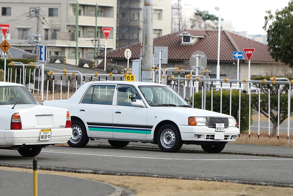 自動車教習所