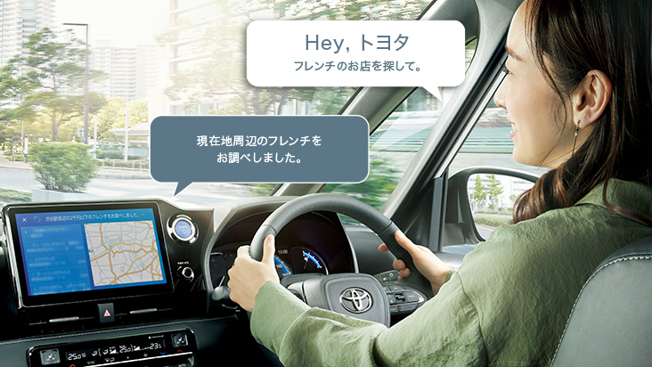 エージェント