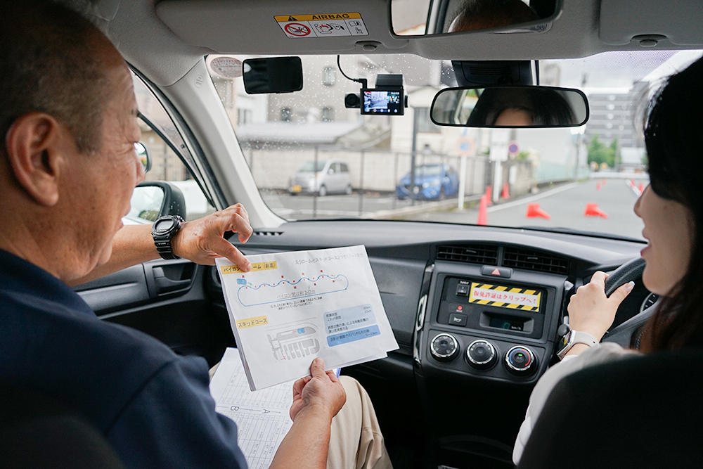 安全運転カレッジ　実車教習レポート