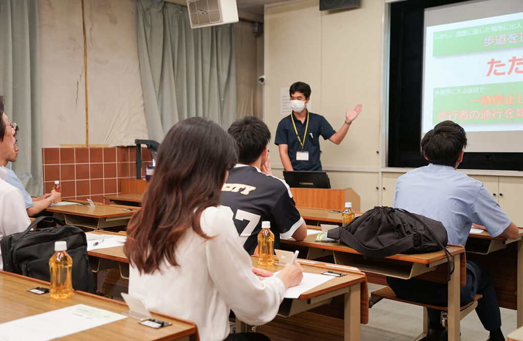 安全運転カレッジ　座学講習レポート