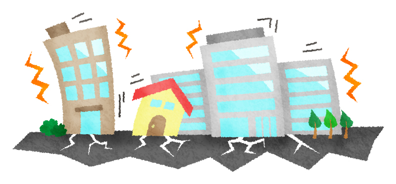 地震