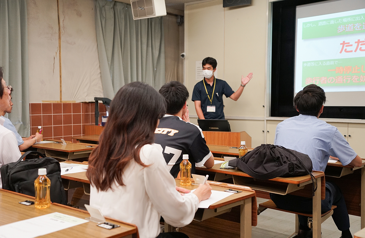 座学講習
